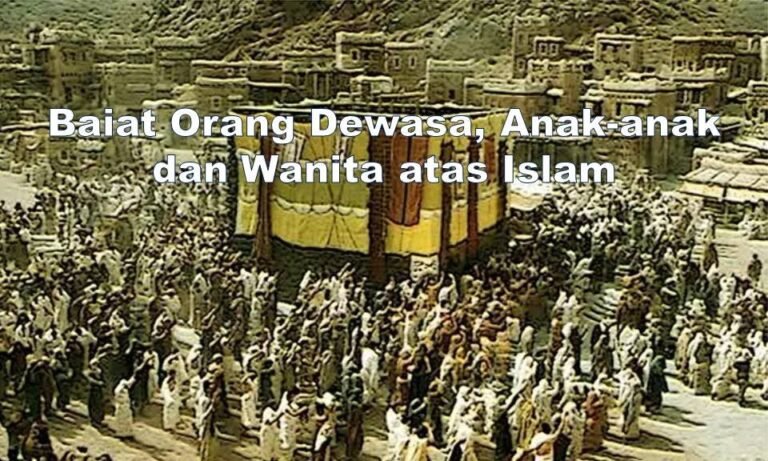 2 - 263 b - Baiat Orang Dewasa, Anak-anak dan Wanita atas Islam-ok