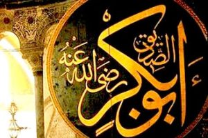Pesan Abu Bakar RA Sebelum Wafat kepada Umar bin Khattab RA