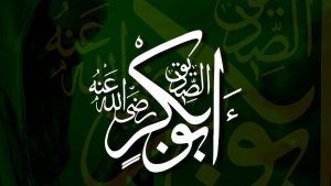 Khalifah Abu Bakar RA. Dalam Khutbah Berikan Semangat Jihad Kaum Muslimin, Simak Berikut ini