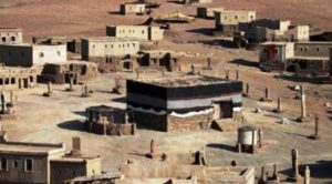 Dakwah Nabi SAW. Kepada Dzul-Jausyan Adh-Dhababi, Masuk Islam Tunggu Mekkah Ditaklukkan