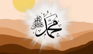 Beberapa Kisah Dakwah Nabi SAW. dan Dialog Terjadi Sebelum Masuk Islam