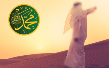 Dakwah Nabi SAW. kepada Kerabat Terdekat dan Marga-Marga dalam Kabilah Quraisy