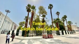 Pasca Nabi Wafat: Pembaiatan Abu Bakar Shiddiq Sebagai Khalifah dan Khutbah Dukungan Umar bin Khattab
