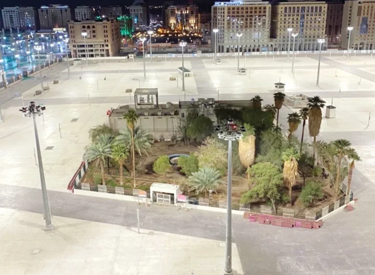Taman Saqifah bani Saidah