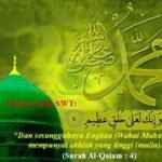 Tentang Akhlak dan Tabiat Nabi SAW kepada Para Sahabatnya dalam Keseharian