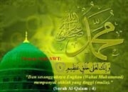 Tentang Akhlak dan Tabiat Nabi SAW kepada Para Sahabatnya dalam Keseharian (2)