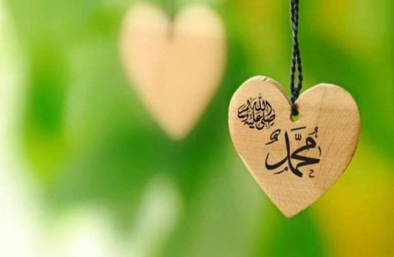 Cinta Nabi