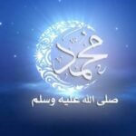 Pengagungan dan Penghormatan Sahabat kepada Nabi SAW sangat Mengagumkan, bahkan Diakui Musuh-Musuhnya