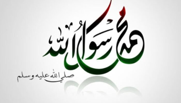 Begini Sikap Santun dan Toleran Nabi SAW.