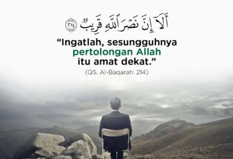 Pertolongan Allah Internet