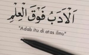 Kecintaan Para Sahabat Nabi SAW. Terhadap Ilmu