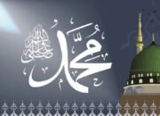 Khutbah Pertama Nabi Muhammad SAW. di Madinah