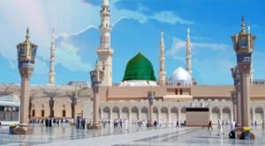Khutbah Jum’at Nabi SAW. Pertama di Madinah