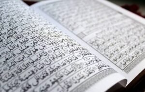 Tentang Membaca Al Qur’an