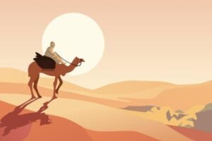 Ilustrasi Abu Bakar Shiddiq