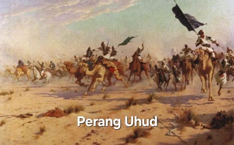 Ilustrasi Perang Uhud