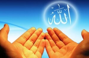 Doa Nabi SAW. Untuk Umatnya