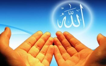 Doa Nabi SAW. Untuk Umatnya