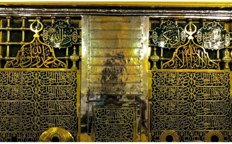 Wafatnya Mabi saw