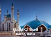 Berjalan Kaki ke Masjid dan Larangan Tergesa-gesa Menuju Sholat Berjemaah