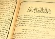 Mengambil Ilmu Sekadar Apa yang Diperlukan Dalam Urusan Agama