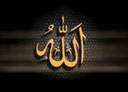 Iman Kepada Allah ‘Azza Wajalla dan Sifat-sifatNya (3)