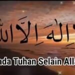 Zikir La ilaha illallah