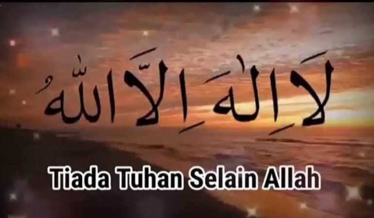 Zikir La ilaha illallah